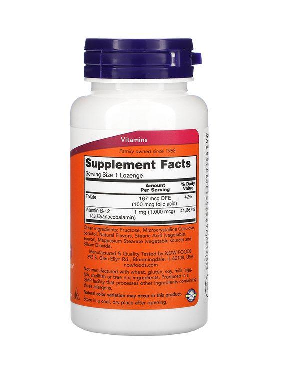 NOW Foods - B12,100 Lozenge