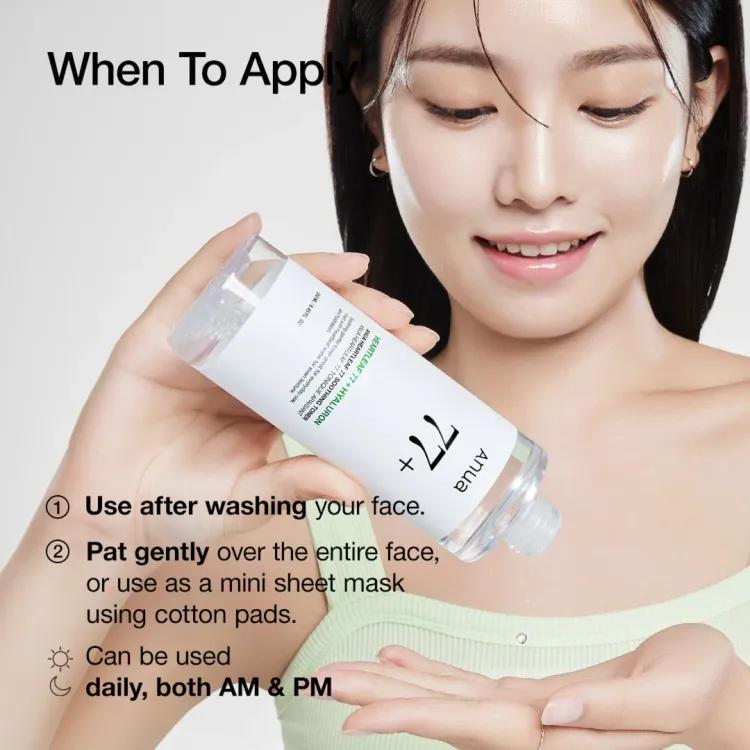 Anua Heartleaf 77% Toner, 500ml
