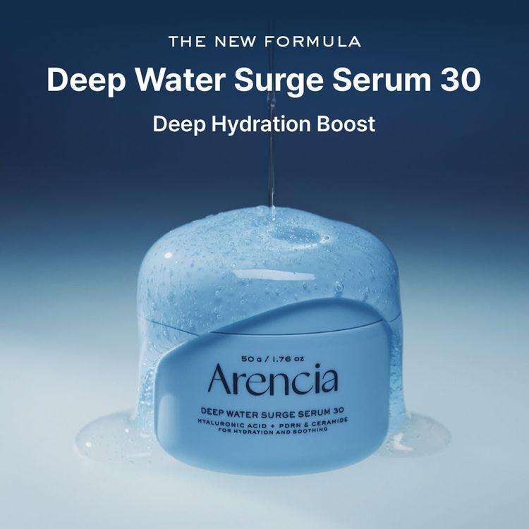Arencia Deep Water Surge Serum 50g