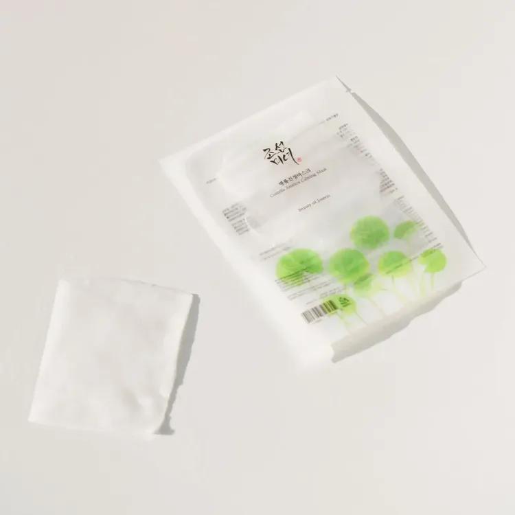 Beauty Of Joseon Centella Asiatica Calming Mask 25ml