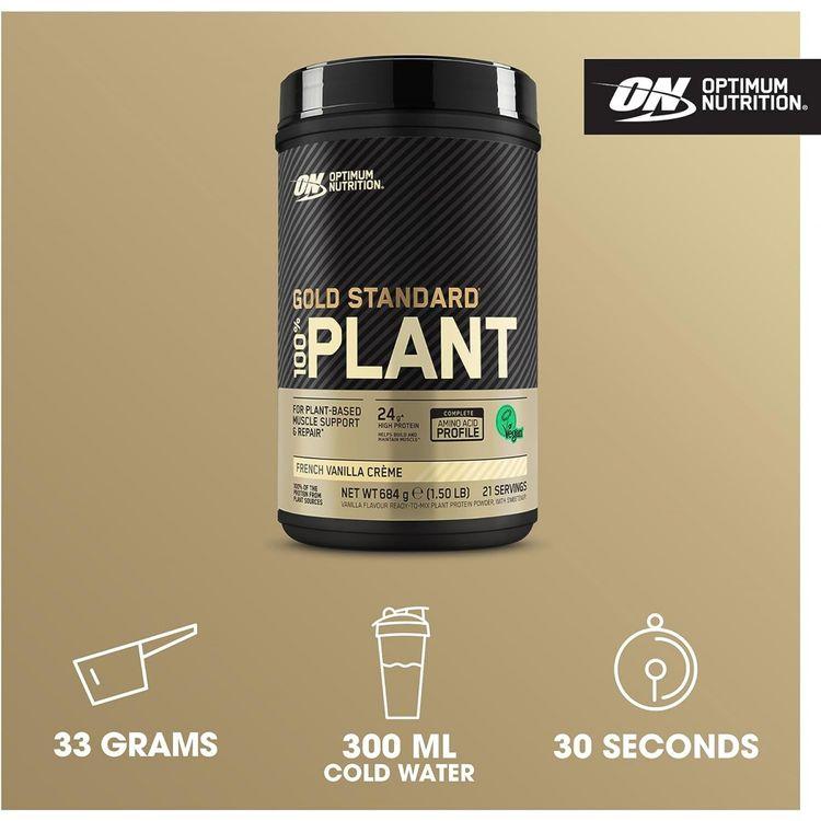 Optimum Nutrition Gold Standard 100% Plant